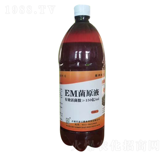 EM菌原液-奮豆肥業(yè)