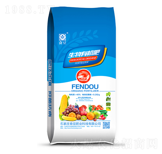 生物有機(jī)肥-奮豆肥業(yè)