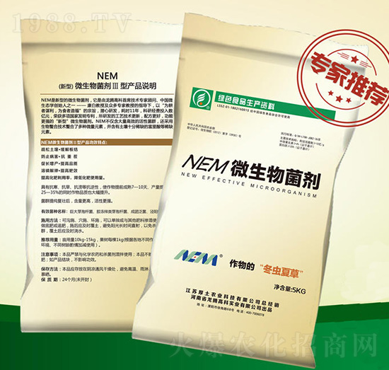 5公斤NEM微生物菌劑-龍騰高科