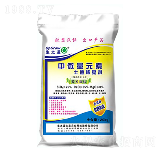 �����ޏ̈́�-����Ԫ��ˮ�ܷ�-��֮��