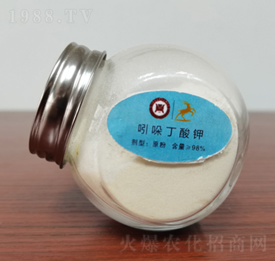 吲哚丁酸鉀-通用化工