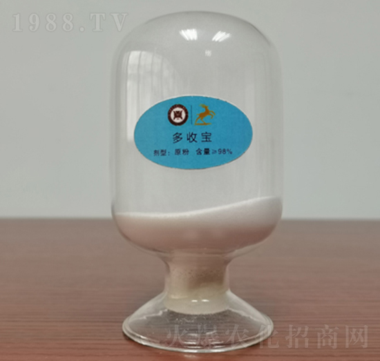 多收寶-通用化工