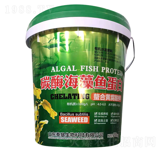 碳酶海藻魚蛋白-泰墾生物