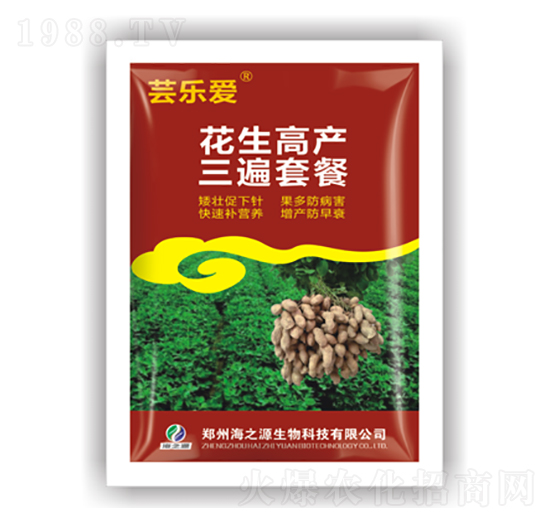 花生高產(chǎn)三遍套餐-蕓樂愛-通用化工