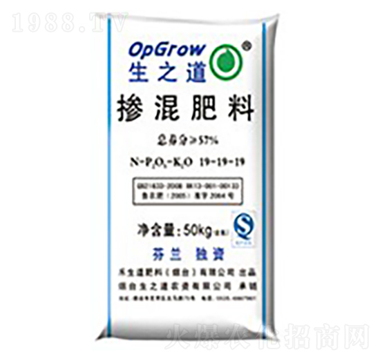 50kg摻混肥料19-19-19-生之道