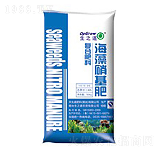 海藻硝基肥-生之道