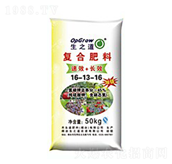 50kg復(fù)合肥料16-13-16-生之道