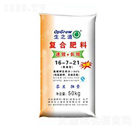 復(fù)合肥料16-7-21-生之道