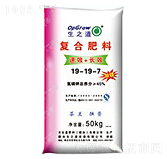 復(fù)合肥料19-19-7-生之道