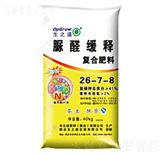脲醛緩釋復合肥料26-7-8-生之道