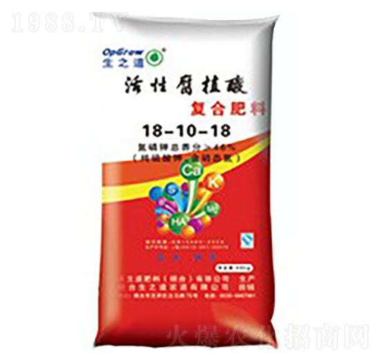 活性腐植酸復合肥18-10-18-生之道