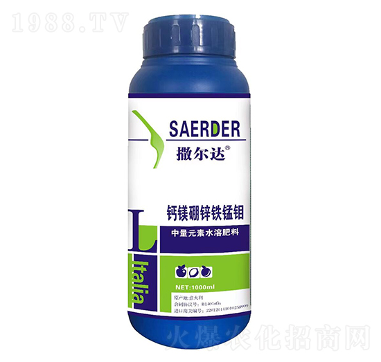 鈣鎂硼鋅鐵錳鉬-撒爾達-優(yōu)逸克