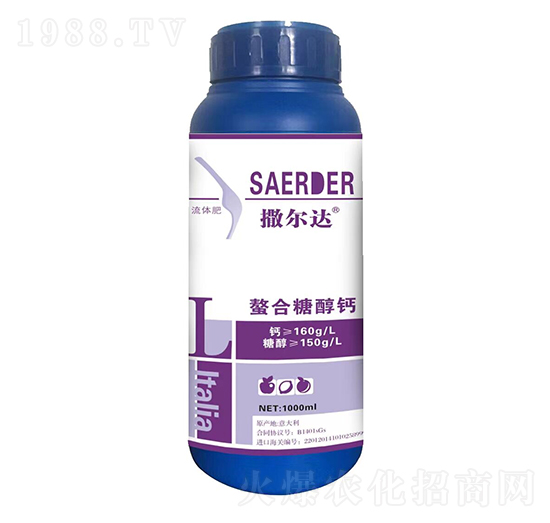 螯合糖醇鈣-撒爾達-優(yōu)逸克