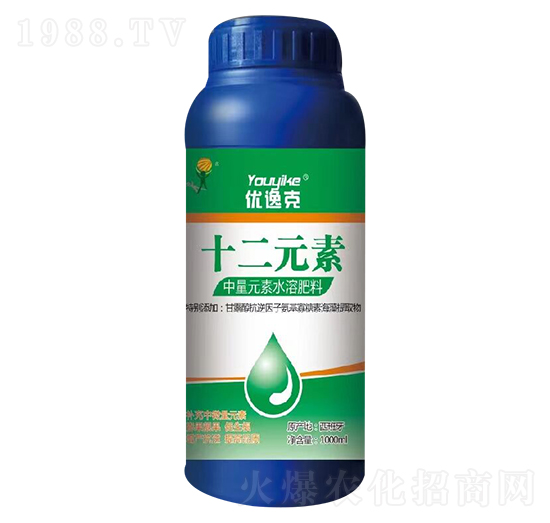 中量元素水溶肥料-十二元素-優(yōu)逸克