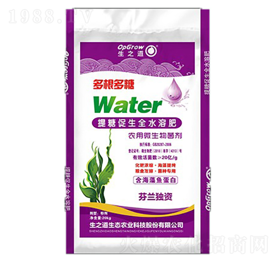 提糖促生全水溶肥-生之道