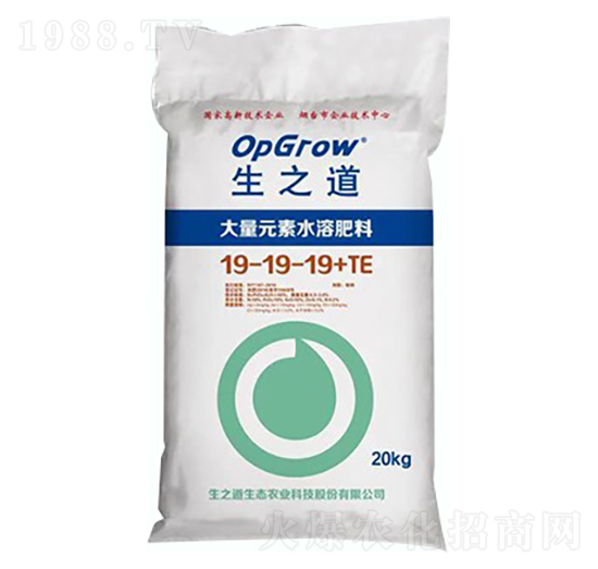 大量元素水溶肥19-19-19+TE-生之道