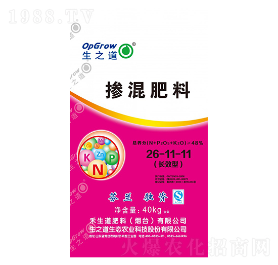 摻混肥料26-11-11-生之道