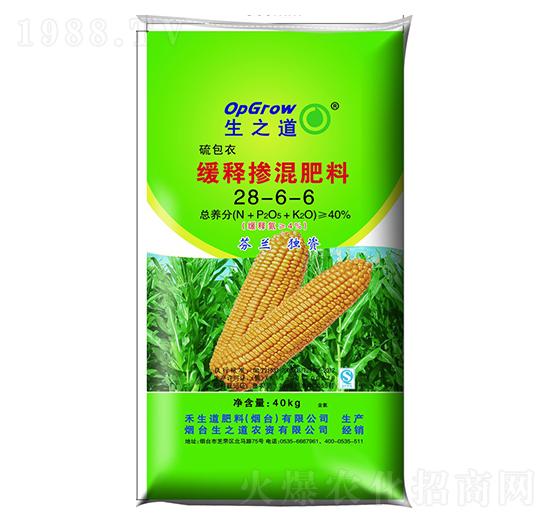 緩釋摻混肥料28-6-6-生之道