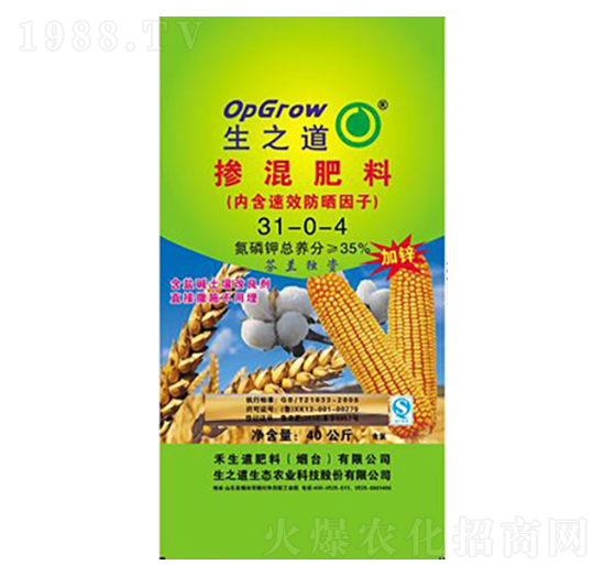 緩釋摻混肥料31-0-4-生之道