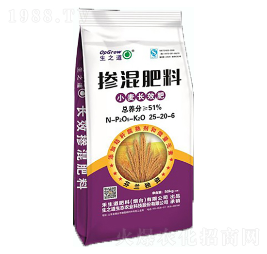 緩釋摻混肥料25-20-6-生之道