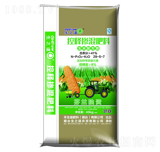 玉米配方肥控釋摻混肥料29-5-7-生之道