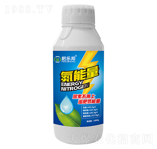 肥樂邦氮能量-易多收