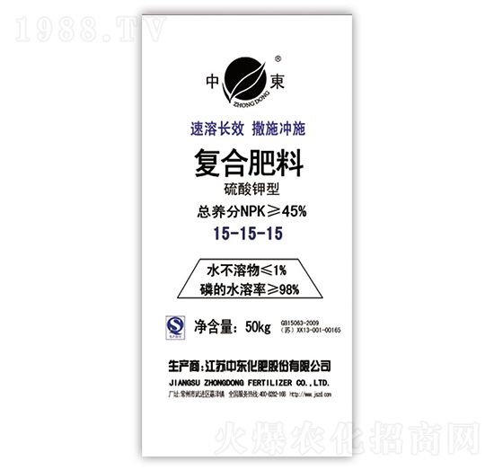 硫酸鉀型復(fù)合肥15-15-15-中東化肥