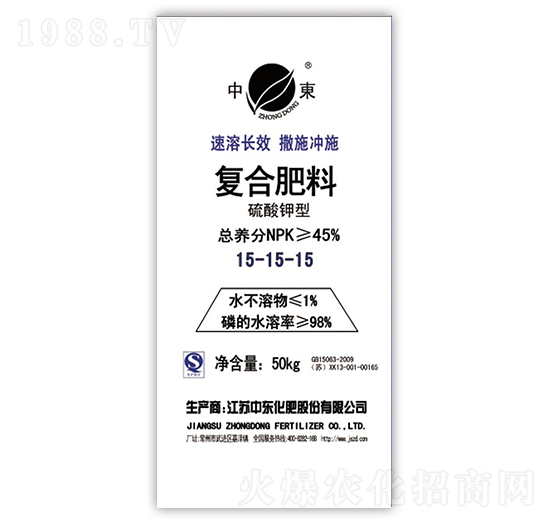 硫酸鉀復(fù)合肥15-15-15-中東化肥