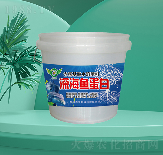 深海魚(yú)蛋白-恒鼎生物