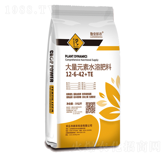 大量元素水溶肥料12-6-42+TE-魯安新農(nóng)
