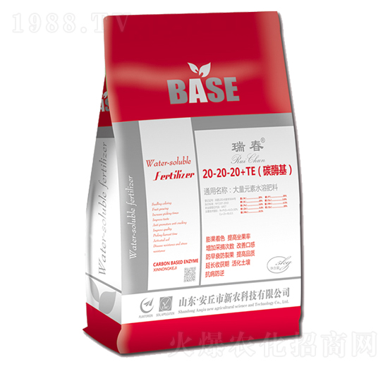 大量元素水溶肥料20-20-20+TE-瑞春-魯安新農(nóng)