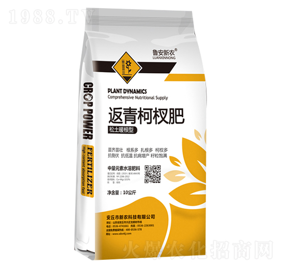 ����ů���ͷ����辷�-���r(n��ng)