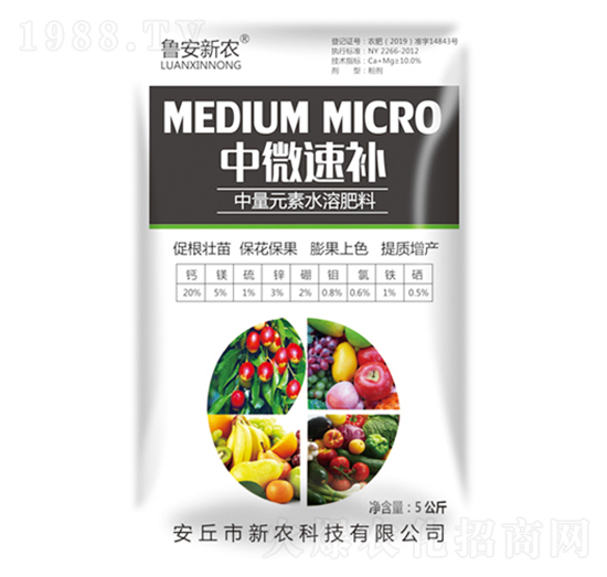 5kg����Ԫ��ˮ�ܷ���-��΢���a-���r(n��ng)