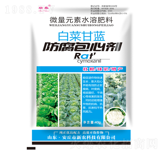 �ײ˸��{(l��n)�������Ą�-��-���r(n��ng)