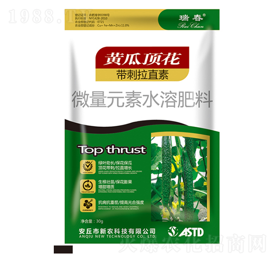 �S��픻�������ֱ��-��-���r(n��ng)