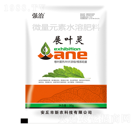 չ�~�`-����-���r(n��ng)