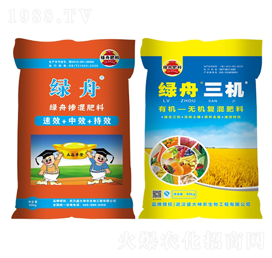 綠舟1+1果樹營養(yǎng)套餐肥-盛大生物