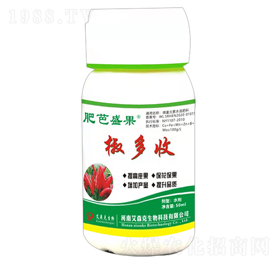 椒多收-肥芭盛果-愛(ài)森克