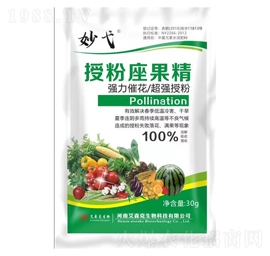 授粉座果精-妙戈-愛(ài)森克