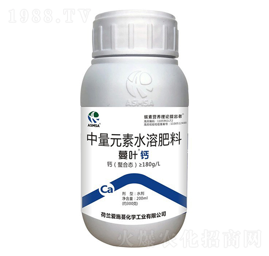 蔓葉鈣肥-愛施蔓