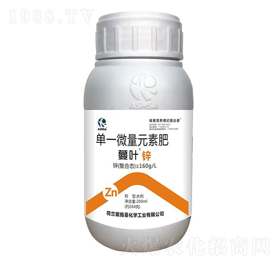 蔓葉鋅肥-愛施蔓