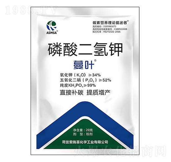 20g磷酸二氫鉀-蔓葉-愛(ài)施蔓