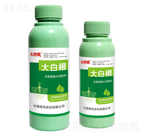 大白根（含氨基酸水溶肥料）-土地俠-謝氏農(nóng)化