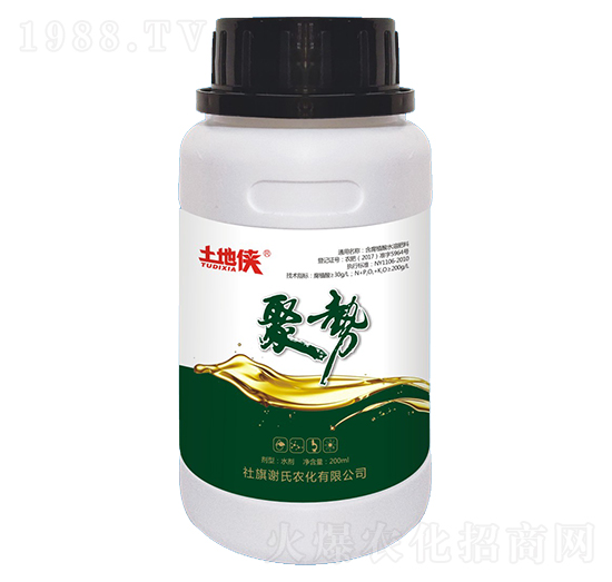 聚勢(shì)（含腐植酸水溶肥料）-土地俠-謝氏農(nóng)化