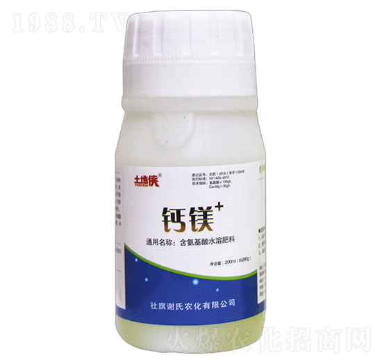 鈣鎂水溶肥-謝氏農化