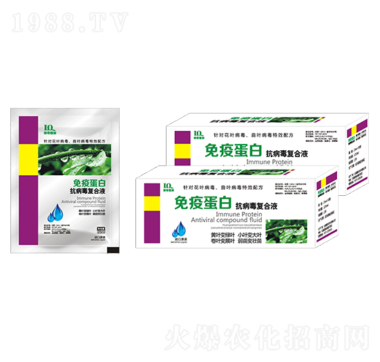 免疫蛋白抗病毒復(fù)合液-謝氏農(nóng)化