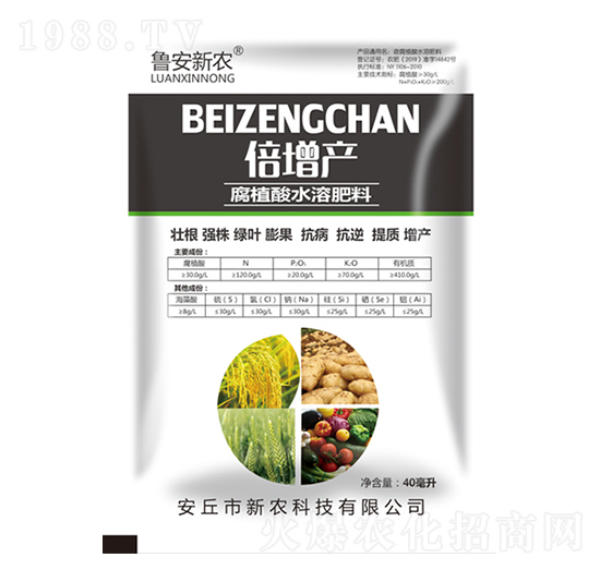 ����ֲ��ˮ�ܷ���-�����a(ch��n)-���r(n��ng)