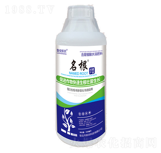 500ml����ֲ��ˮ�ܷ���-����-���r(n��ng)