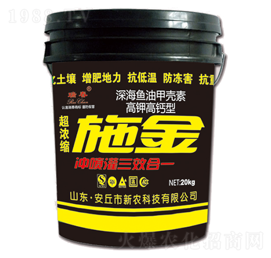 ʩ����~(y��)�ͼך��ظ�⛸��}�ͣ�-��-���r(n��ng)