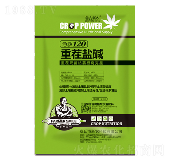 �ز��}�A����120-�������r(n��ng)-���r(n��ng)